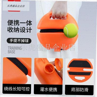 匹克网球带绳训练器n单人打回弹专业固定高弹力比赛用球带线 缐.
