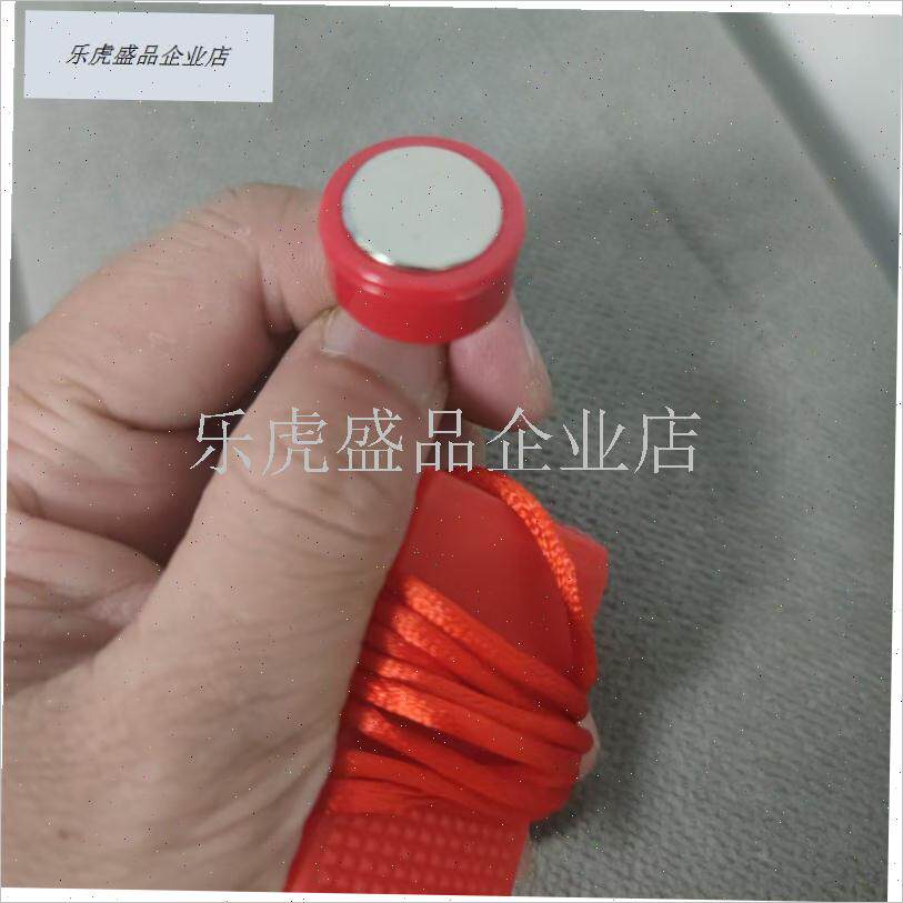 通用海斯曼跑步机活m力健身走步机 安全开关启动开关锁HSM-T09配.