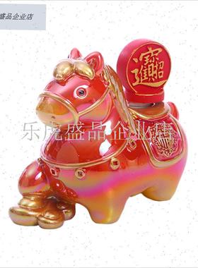 马年盲盒2026马年吉祥物公仔文D创马上有钱摆件装饰品新本命年礼.