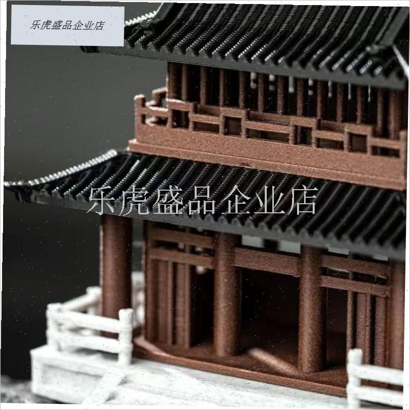 3D打印中式古建筑模型假山吸水石E水陆缸鱼缸微景观造景庭院盆景.