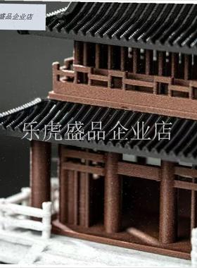 3D打印中式古建筑模型假山吸水石E水陆缸鱼缸微景观造景庭院盆景.