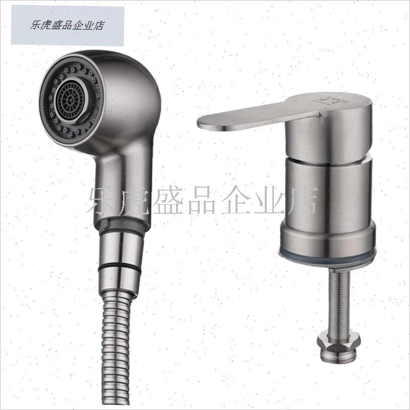 理发店304不锈钢洗头床混水阀配件F发廊专用冷热开关龙头花洒喷.