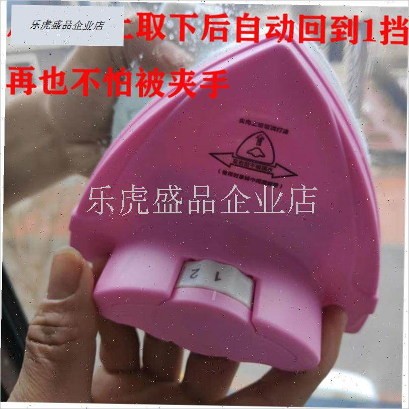嘉嘉乐擦玻璃神器加厚三层双层z保洁家政高层清洗工具双面可调磁.