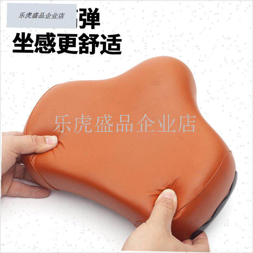 自行车坐i垫无鼻座鞍舒适座垫座椅坐鞍健身车座单车配件大.