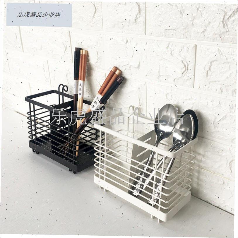 筷子笼双a格收纳盒家用厨房台面沥水筷子筒悬挂钩式勺子餐具筷架.
