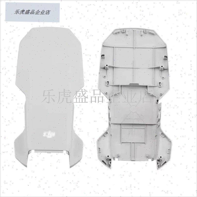 御mini2外壳迷你2机臂MIENI2上壳中框下壳前后机臂电池仓.