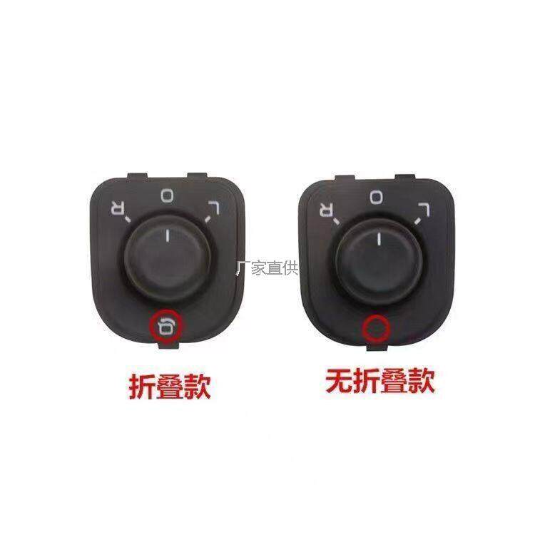 适用1l8款19款20款吉利帝