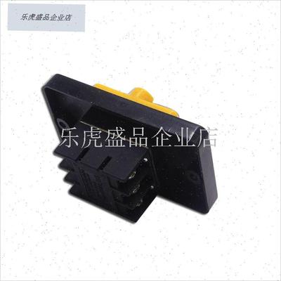 永强压面机YQ-100 nYQ-130 YQ 60切面机 配件 揉面机 开关正品银.