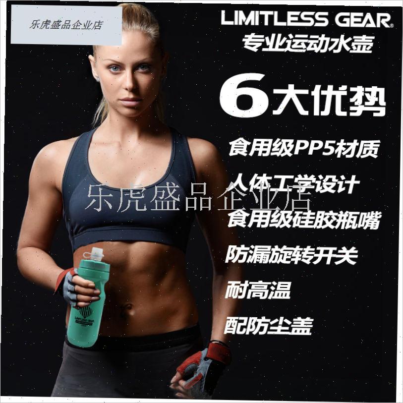 自行车水壶骑行水壶山地B公路车运动水杯骑行装备单车配件.