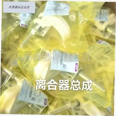 插秧机配件手扶SPW48C/68C通用离合器总成送X秧组合导苗器.