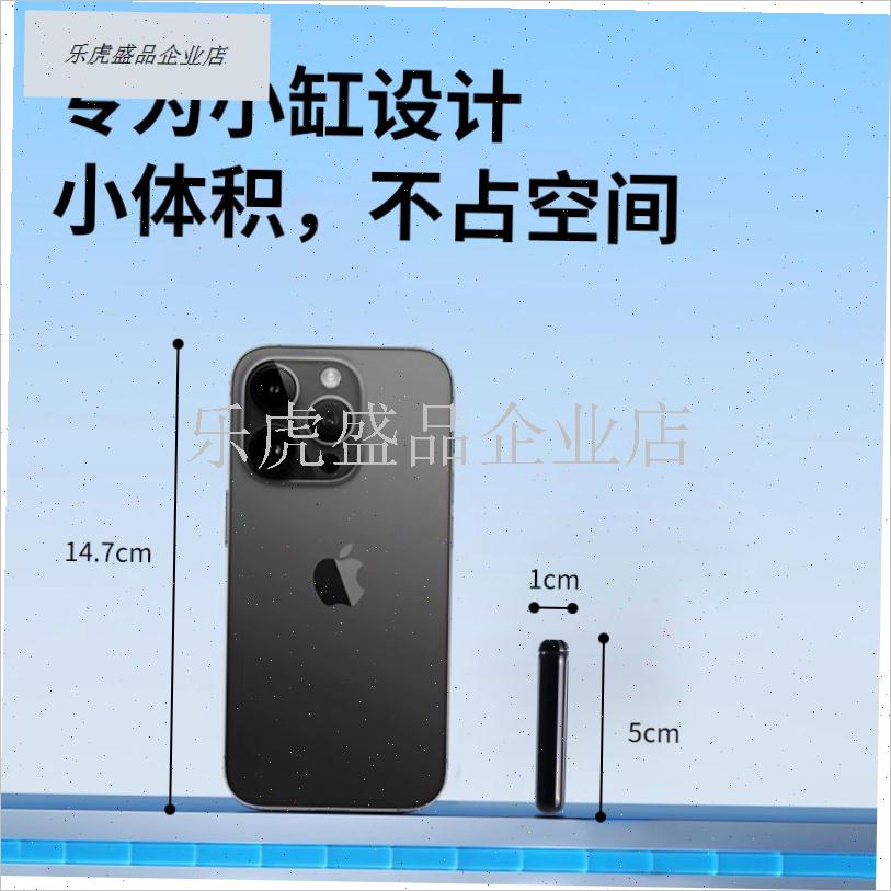 鱼缸加热棒迷你自动恒温小型变频省电斗鱼热带鱼U乌龟低水位加温.