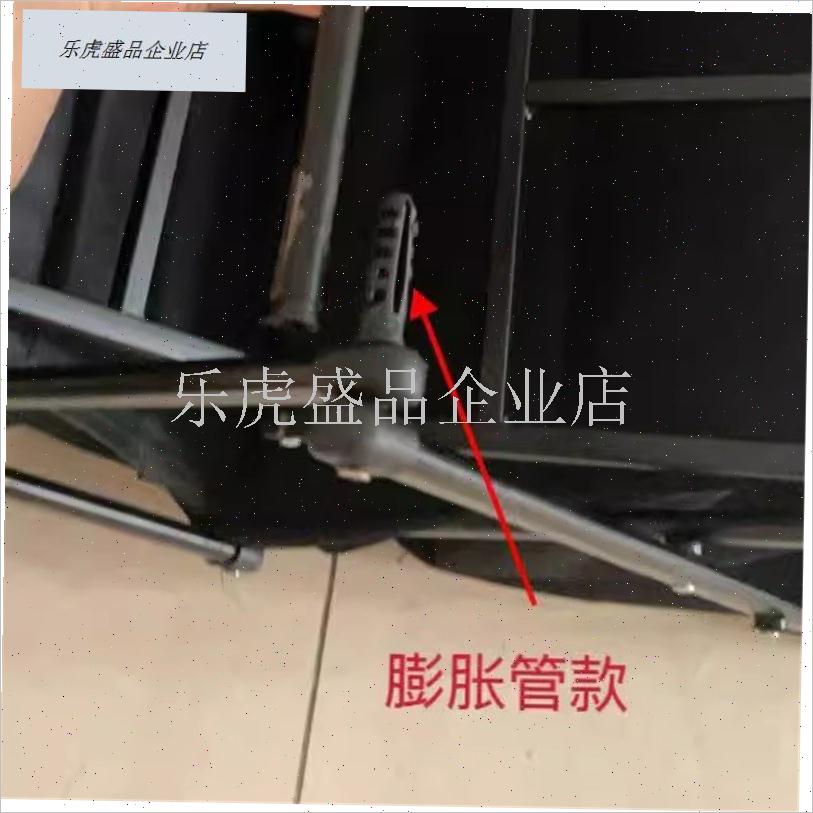 户外营地车露营车小推车s底部横杆螺丝配件露营车配件维修更换配.