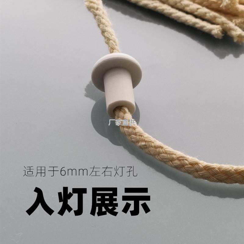 灯芯棉纯棉灯芯酒精灯心灯芯绳棉灯绳16lcm20cm玻璃酒精灯教学家,