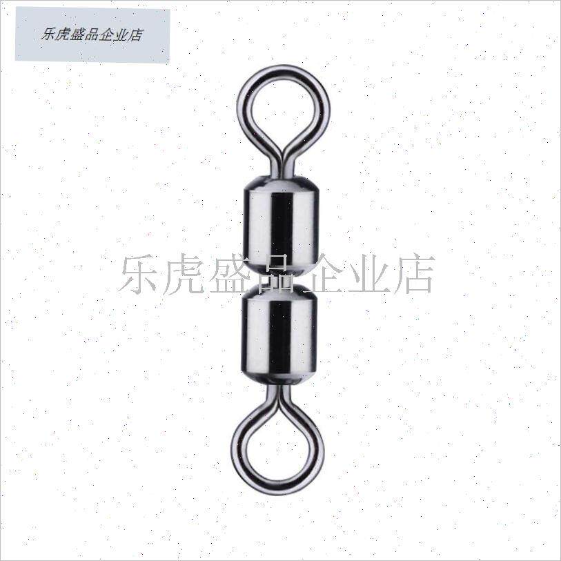 永联  高速双连环YM-1045  渔具配件 2K-14#T 型号齐全八字环.