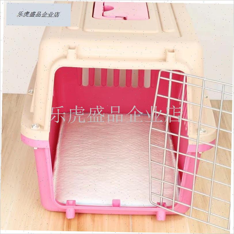 宠物航空箱e外出隔尿垫带尿片一次性外出携带托运垫.