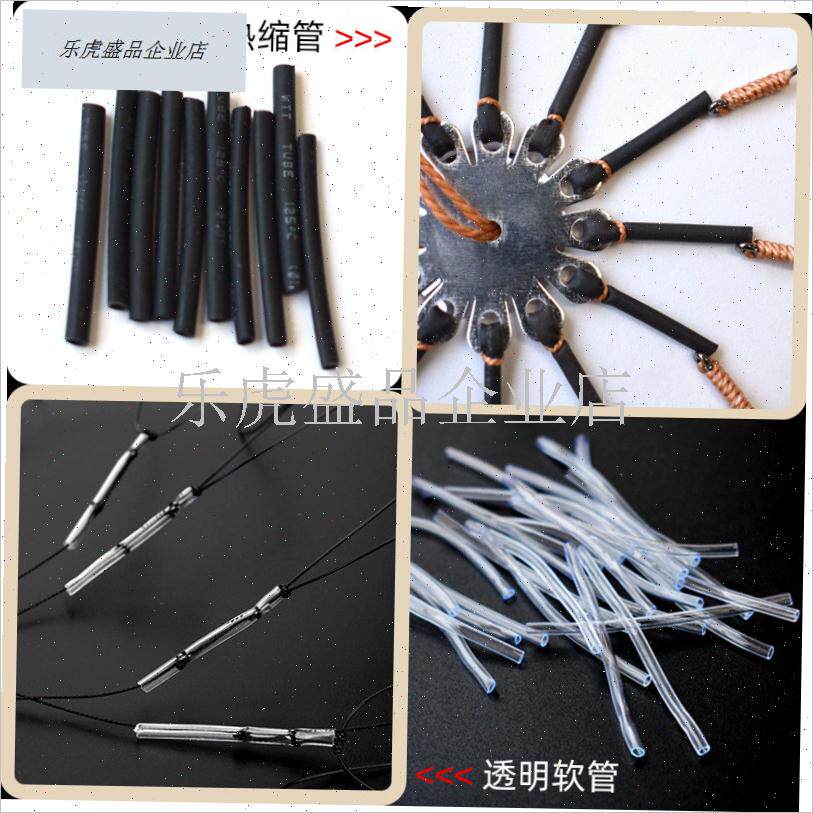 串钩防缠绕软胶管水怪r笼翻板钩爆炸钩防缠线热缩管鱼钩柄防磨套.