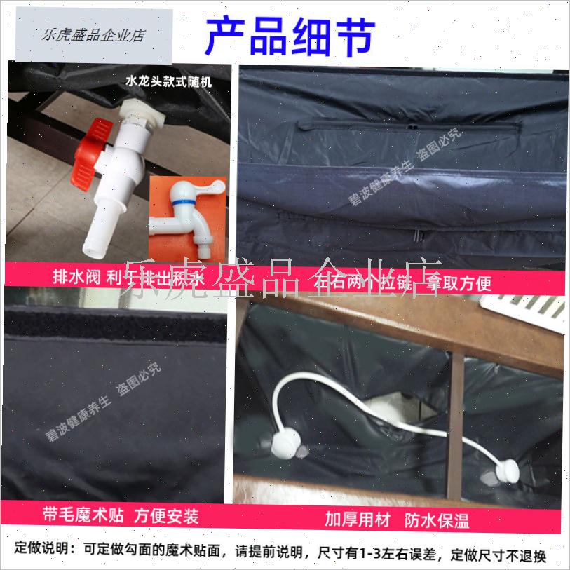 熏蒸床床下罩子加厚防水布袋黑色布兜汗蒸艾灸床V专用下面床罩底.