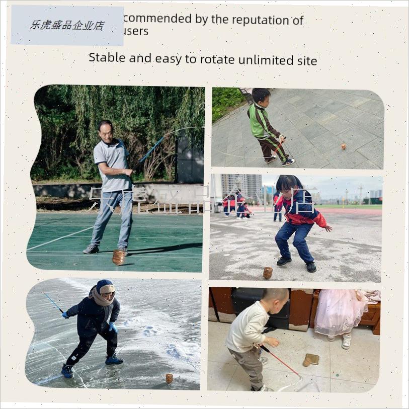 实木陀螺健身成j人鞭绳子玩具儿童抽老式传统冰嘎木质冰猴木头冰.