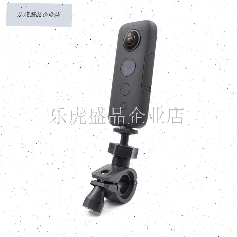 适用于大疆Gopro Insta360D运动相机自行车支架自行车摩托车山地.