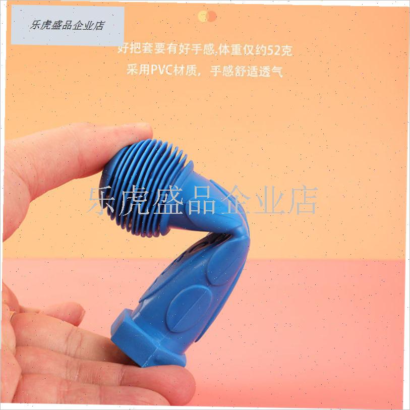 儿童滑板车把套软橡胶手柄套扶手套平衡把手套单V车自行车通用配.