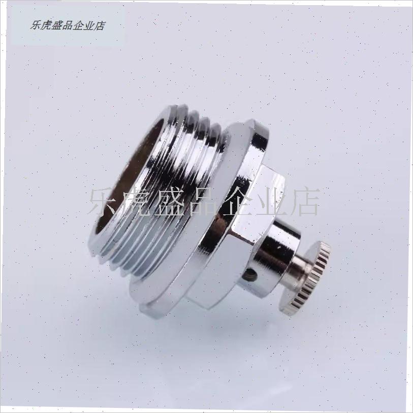 暖气片排气阀纯铜手拧散热器排污跑风放气阀丝堵头W小背篓配件丝.