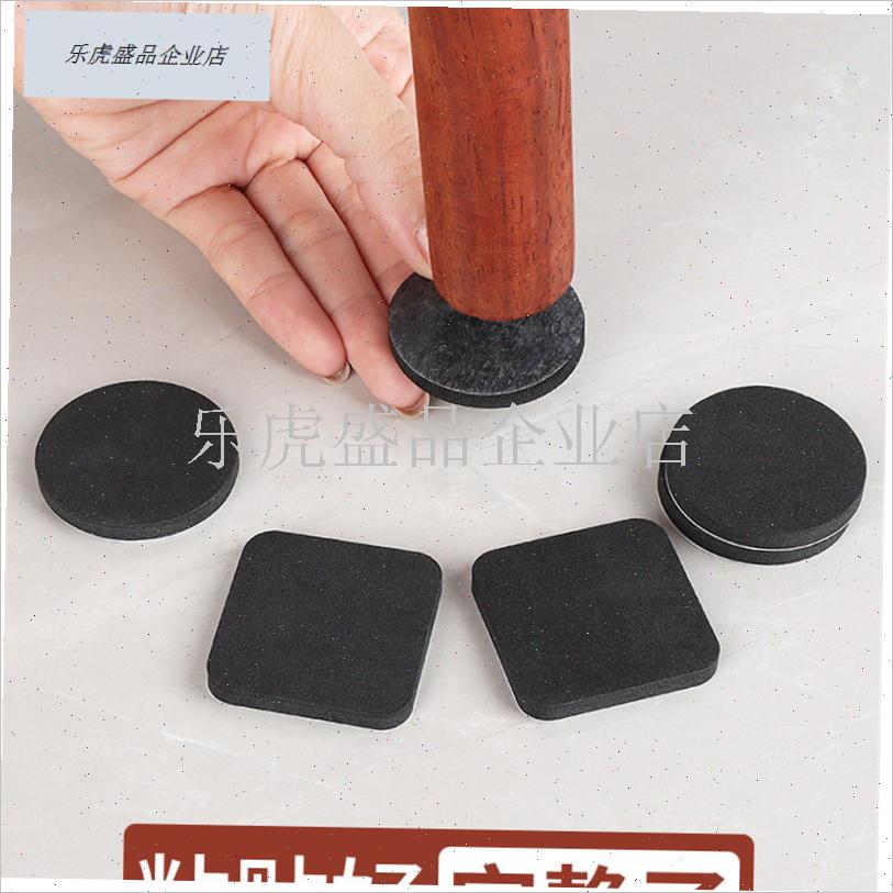 麻将垫底部桌角j垫隔音减震增高固定器棋牌室跑步机器械防震防滑.
