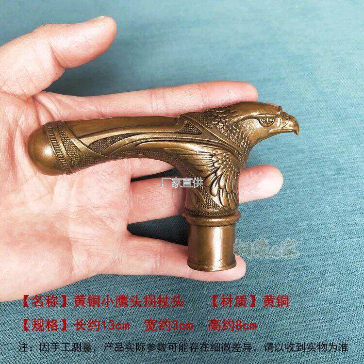包邮做旧黄铜小巧l个性鹰