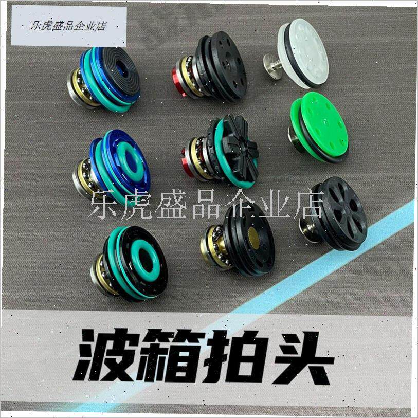 锦明 司马M4拍头疾风防倒吸小月亮精击HSLR金属拍头波箱玩具配件.