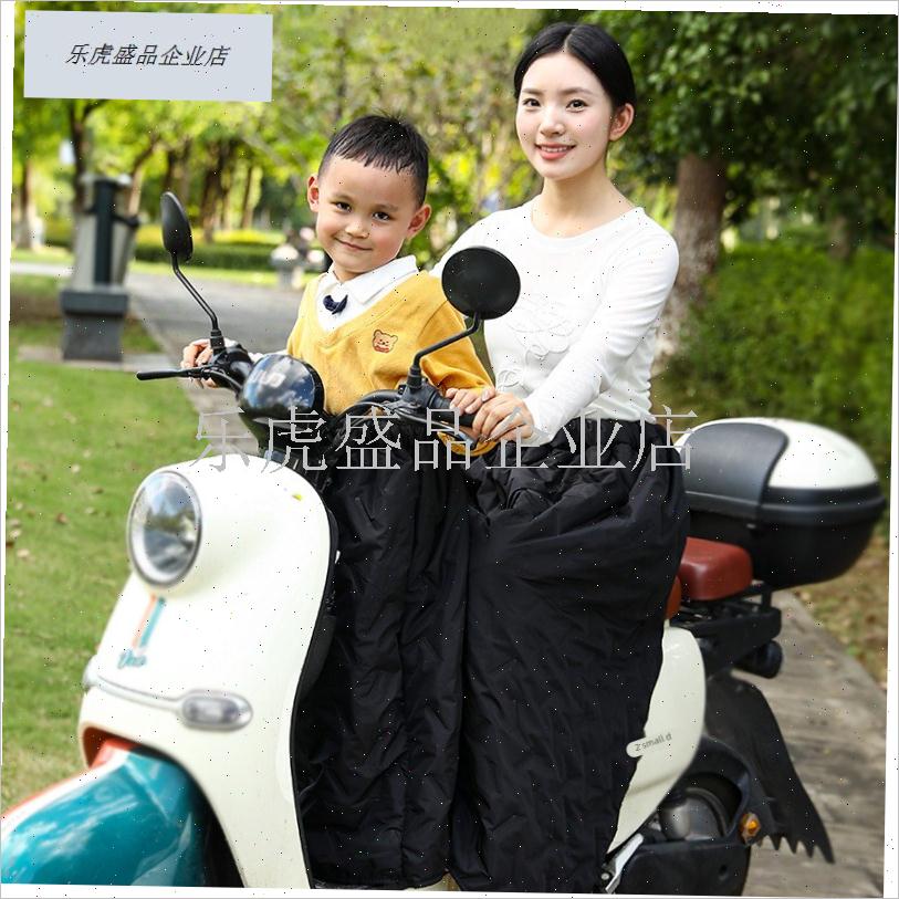 秋冬电动车挡风裙护腿围挡亲子骑车保暖护膝O防水加厚半身裙防风.