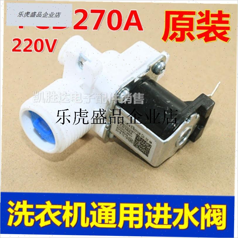 .美的全自动波轮洗衣机配件大全tFCD180A通用FCD270A进水电磁阀