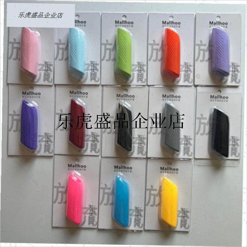 .禧玛诺EXSENCE Infinity英菲尼G迪 专款专用路亚竿尾柄保护套 尾