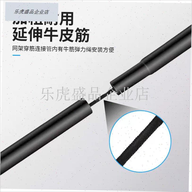 羽毛球网架便携式家用室内u户外专业比赛标准网折叠移动拦网支架.