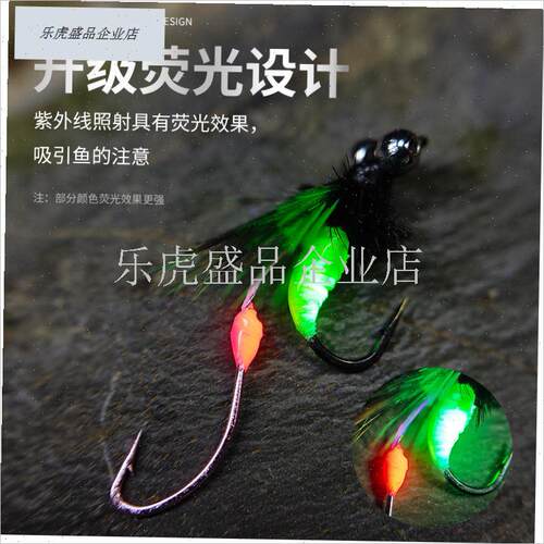 响尾蛇飞蝇钩毒蚊双钩钓组马口白条翘嘴瓜子亮片仿X生微物路亚假.