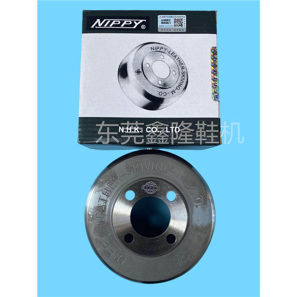 NIPPY地球台产削皮机碗l