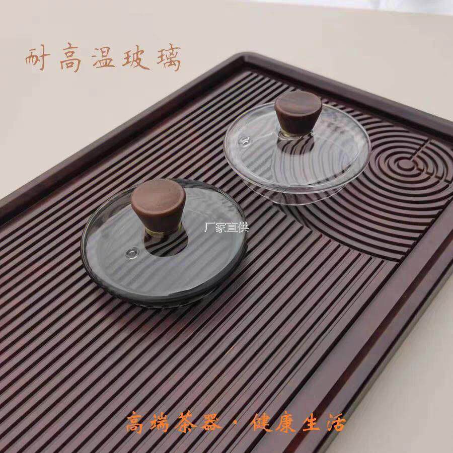 竹把玻璃壶蒸煮一体内胆