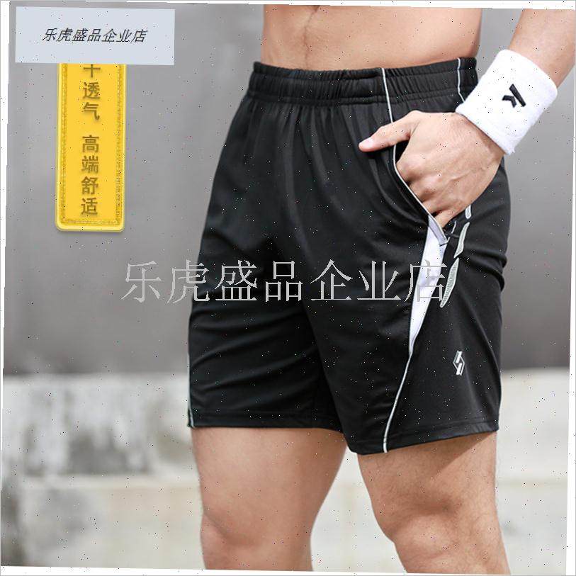 速干羽毛球服短裤男款网球v乒乓球跑步健身休闲女运动短裤新款童.