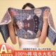 纯棉毛巾柔软亲肤成人毛巾2025新款 全棉洗澡巾吸水速干不掉毛家用