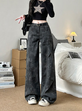 黑灰色印花直筒牛仔裤女2026年春秋新款高腰宽松垂感显瘦阔腿裤子