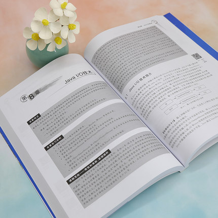 Java程序设计教程——微课·实训·课程设计 第2版张延军,薛刚 编9787302627432书籍\/杂志\/报纸//教材/教辅//教材/大学教材