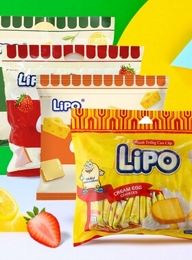 【官方直售】Lipo面包干260g*2袋组合 越南进口饼干小零食