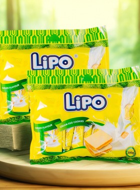 【官旗直售】Lipo面包干榴莲味300g*2袋 饼干小零食 越南进口