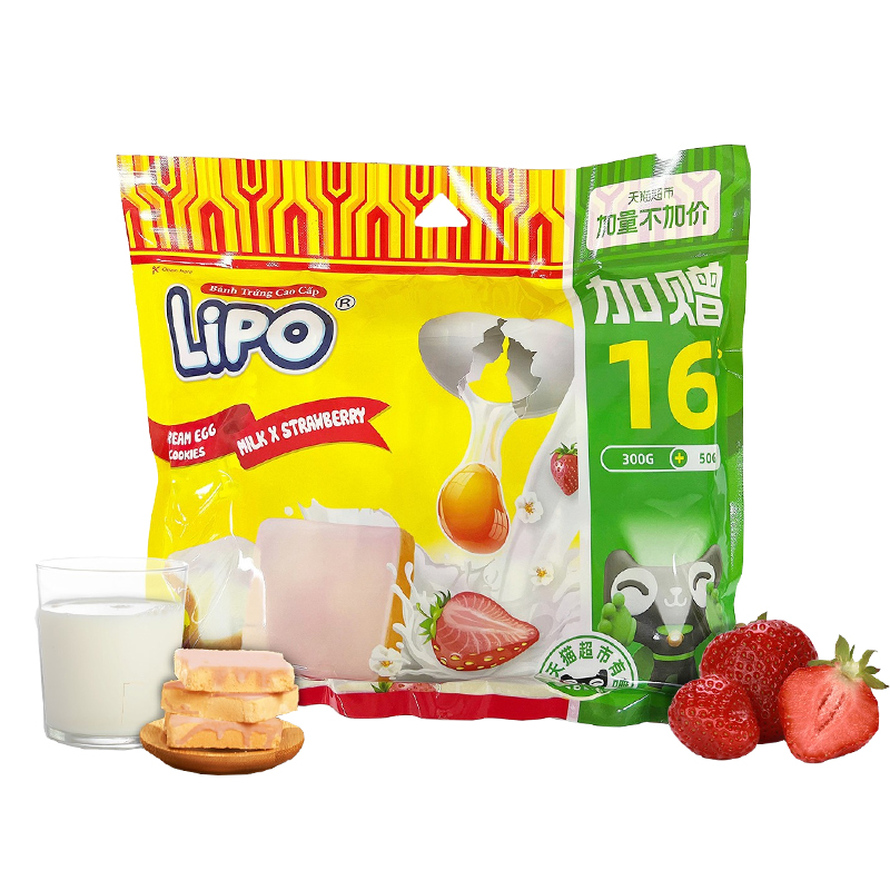 【官旗直售】Lipo混合味面包干350g（原味+草莓味）越南进口饼干