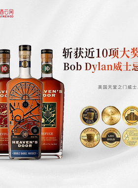 美国进口Heaven's Door天堂之门bob dylan波本双桶黑麦威士忌洋酒