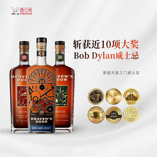 BobDylan波本黑麦威士忌46%vol