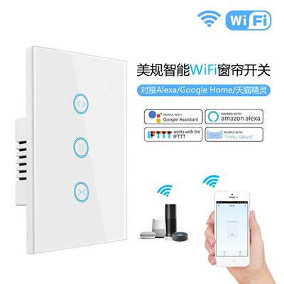 美规wifi涂鸦智能电动窗帘面板