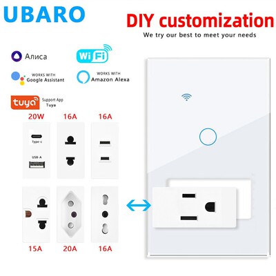 8型涂鸦WIFI智能开关与美式插座