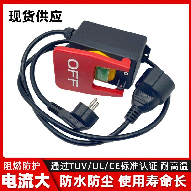 欧洲德国插头插座台锯电动工具大