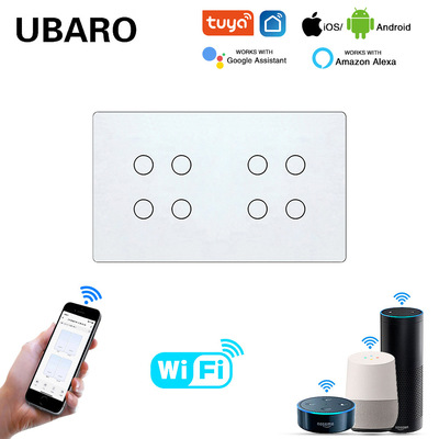 标146型涂鸦WIFI智能开关支持