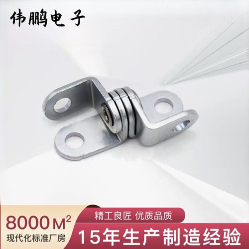 CL256铁合页不锈钢铰链锁配电柜