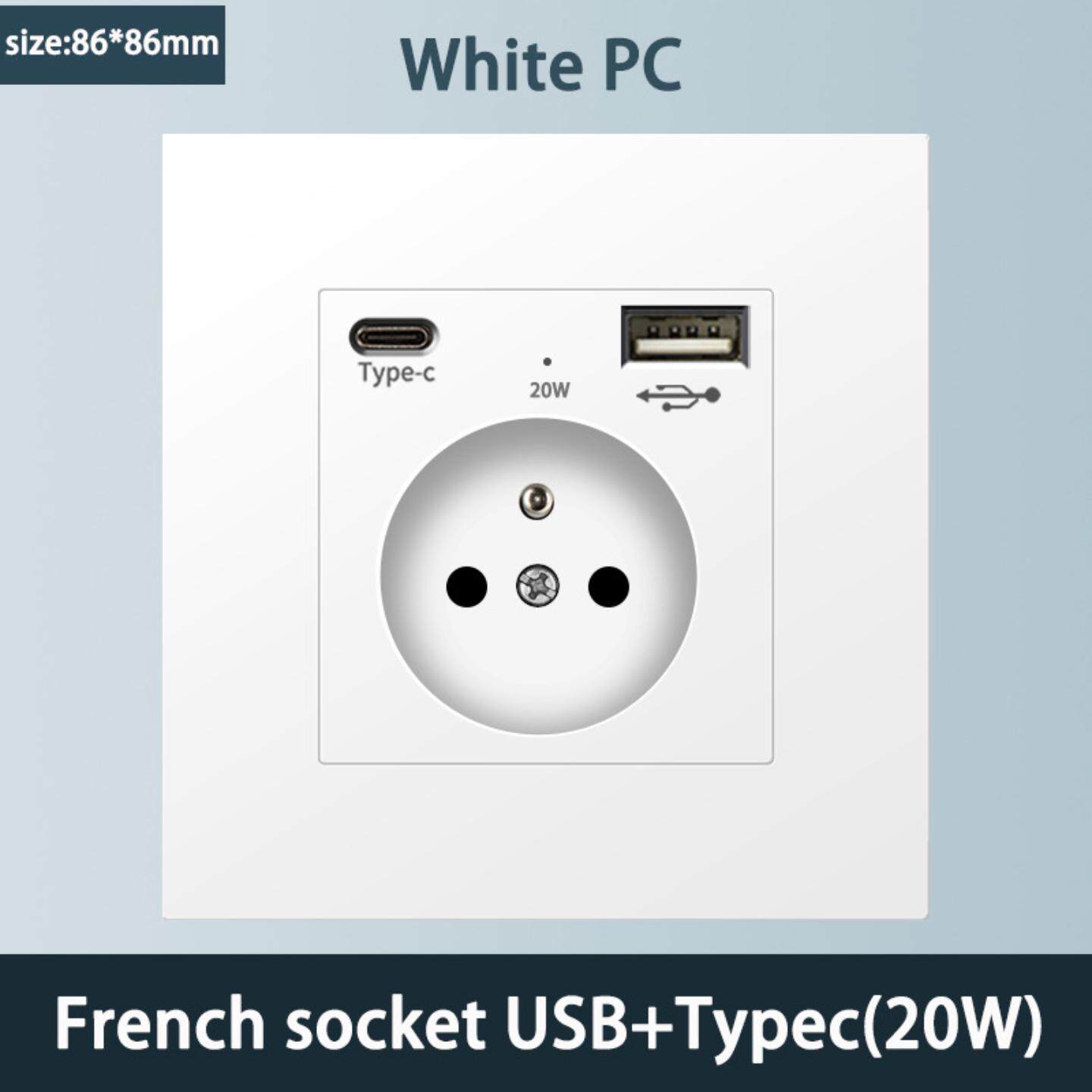 86型PC20W法标Typec+USB快充插座欧标16A面板欧规USB法规法国插座